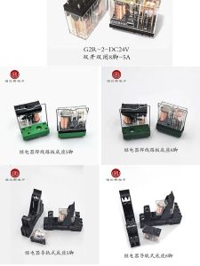 Bộ Relais Omron G2R-1 2 1A 1-E-5VDC 12VDC 24VDC Chân 5 8 Chân Cơ Sở Chân Ngang Ổ Cắm Công Tắc Điện Áp Trực Tiếp