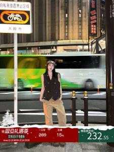 Black Embroidered Suit Vest Womens Autumn Design Unique Retro Sleeveless Jacket V-neck Single Button Closure Pure Color