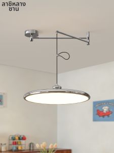 LANGSHANGZHAOMING | Sleek Chrome Color Rotatable Fisheye Shaped Pendant Light for Dining Room
