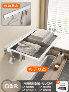 Bathroom Storage Rack Retractable Foldable Towel Rod Punch Free Towel Rack Put Clothes Storage Fantastic Bathroom Wall Hanging