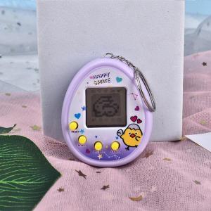 TAOKOU | Mini Virtual Pet Nurturing Device