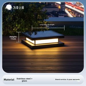 VINCAN | Solar Waterproof Outdoor Garden Lamp