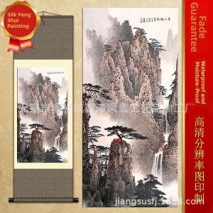 Ink and Wash Silk Scroll Painting