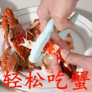FinDee ที่หนีบก้ามปู และถั่ว อุปกรณ์แกะอาหารทะเล  อุปกรณ์แกะปู Crab clip
