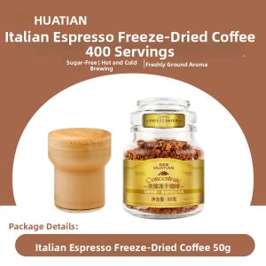 HUATIANCUI | Concentrate Freeze-Dried Quick Dissolving Stimulant Sugar-Free Coffee Powder Canned