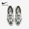 Nike Women's AL8 Shoes - White [FJ3794-106]. 