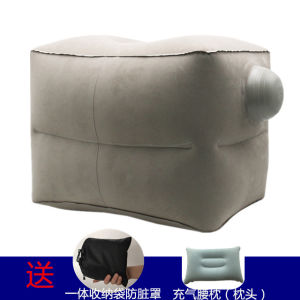 เช็ดเท้าเป่าลมเช็ดเท้าสำหรับเครื่องบินเดินทางระยะไกลที่รองขารถไฟความเร็วสูงสิ่งประดิษฐ์มหัศจรรย์สำหรับการนอนของลูกน้อยที่วางเท้าสำหรับชั้นประหยัดที่วางเท้า