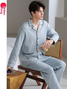 FENTENG | Spring and Autumn Long Sleeve Pure Cotton Open-front Set Sleepwear