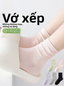 MiiOW | Tất cotton kháng khuẩn thấm mồ hôi dài đến bắp chân cho nữ Tất cotton thoải mái thoáng khí chống trượt cho mùa thu