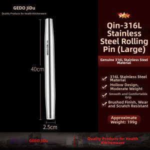 GEDO | Non-stick Food Grade 316 Stainless Steel Rolling Pin