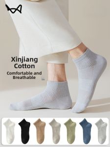 Miiow | Mens Thin Short Sports Socks Breathable Antibacterial Anti-Odor Sweat Absorbent Teenage Men Mid-Calf Versatile Cotton Blend