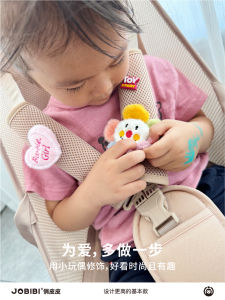 Walking Aid Stroller Cover: A Comprehensive Guide