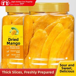 Eight Golden Cats | Thai Flavor Mango Dried 500g