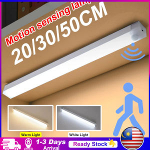 [Local Shipment] KEBIDU Motion Sensor Lights Wireless USB Rechargeable Led Night Light Strip Light Closet Wardrobe Cabinet Lamp Wall Staircase Kitchen