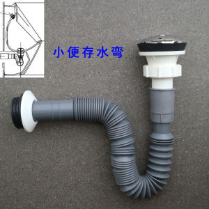 S-Shape Drain Pipe Sewer Outlet Connector Wall Mounted Toilet Parts Bathroom Accessories Wulinhui Small Urinal Accessories