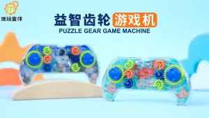 Montessori Educational Brain Teaser Puzzle Gear Maze Disk Toy for Kids (Assorted Design)