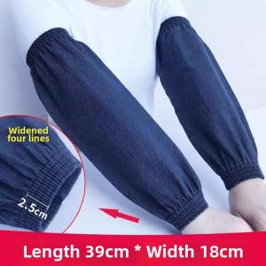 Jiaxun | Heavy Duty Durable Oil-Resistant Arm Sleeve