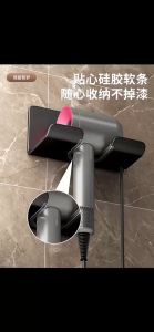 Storage Holder Hair Dryer Holder Wall Mounted Rack Bathroom Shelf Storage Shelves Accessories Shelves Hair Brush Storage Bracket