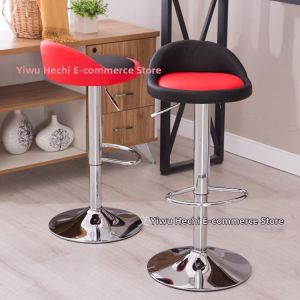 Rotating Adjustable Height Stool