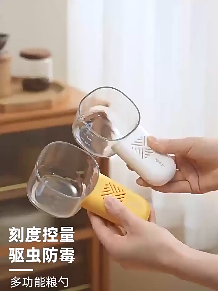 Multi-functional Detachable Handheld Rice Spoon With Scale Milk Powder/Pet Food Spoon Kitchen Tool