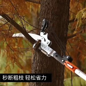 8.5M High Branch Pruning Shears Saw Tree Cutter telescopic pole pruning branch Pick fruit Saw branch