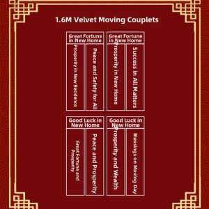 Housewarming Chinese Couplets New Year Decor