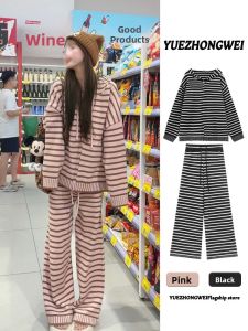 YUEZHONGWEI | Early Spring OOTD Knitted Two-Piece Set