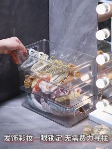Transparent Mask Stackable Storage Box Organizer Makeup Hairclip Desktop Stationary Snack Bekas Makanan