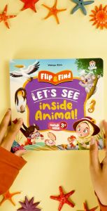 Flip & Find Lets See Inside Animal (Boardbook)