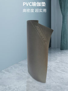 Joinfit Yoga Mat for Girls Gymnastic Mat Non Slip Weighted PVC Pilates Mat 5mm For Home Men