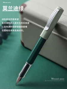 Jinhao Pen Cursive Writing EF Tip Replacement Ink Cartridge Geometric Design Student Businesswoman Elegant Stylish Pen