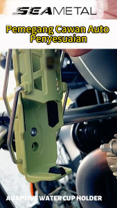 SEAMETAL Premium Bottle Holder Motorcycle Bicycle Pemegang Botol Motorcycle Basikal Cup Accessory