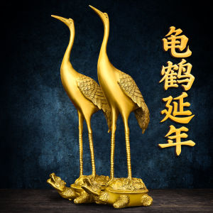 Copper Turtle Crane Sickness Ornaments Pure Copper Crane Single Crane Stepping on Turtle Longevity Turtle Copper Crane Home Desktop Decoration Birthday Celebration Gift