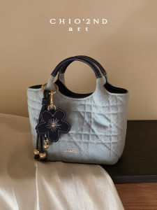 CHIO‘2ND | Blue Denim Color-blocked Quilted Tote Bag