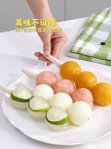 Ice Ball Mold Creative Tanghulu Ice Cube Mold with Straw Ice Cube Cup Summer Ice Making Mold冰球模具