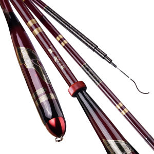 LEJI | Lightweight Ultra-fine Hard Fishing Rod 28 Tone