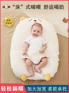 Newborn Slope Pillow Nursing Feeding Safety Security Infant Baby Sleeping Middle Bed Multi-Function Pearl Cotton Filled Pillow