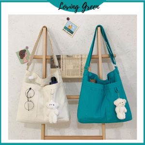 Korean Style Lady Sling Canvas Bag Office Bag Student Bag Casual Bag Woman Handbag Bag Perempuan Bag Wanita Bag uition 韩版新款女包包