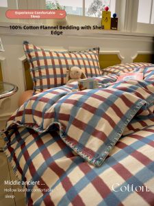 Kiss Dear | Thick Flannel 100% Cotton Border Dope Student Bed Set
