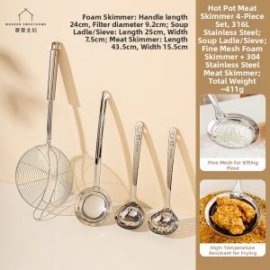 MODERN SWEETHOME | Oil & Foam Remover Spoon Strainer