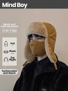 MIND BOY | Winter Thermal Windproof Padded Outdoor Headwear