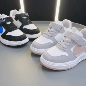 Kids shoes rubber shoes for kids girl sneakers skate basketball shoes for kids size 26-37