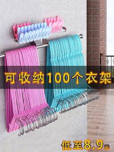 Balcony Hanger Storage Fantastic Punch-Free Stainless Steel Hook Wall-Mounted For Home Draining Hanger Organizing Rack