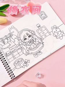 4PCS/Set Cute Coloring Book For Kids Cartoon Paintbook With Stickers Blank Drawing Paper Sketching Graffiti