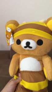 ตุ๊กตาหมี Rilakkuma Meet Hony- ริลัคคุมะ ชุดผึ้ง 40 ซม. สินค้าพร้อมส่ง ส่งเร็ว ตรงปก ไม่ตรงปกยินดีคืนเงิน