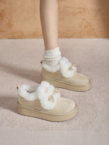 Josiny | Aesthetic Winter Warm Women Snow Boots