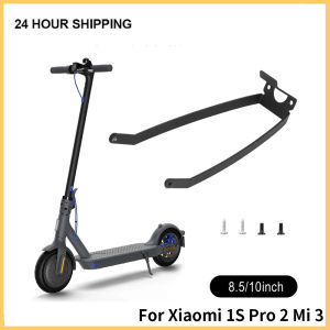Electric Scooter Aluminium Alloy Rear Wheel Fender Support With Screws for Xiaomi 1S Pro 2 Mi 3  Mudguard Bracket