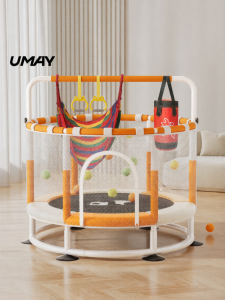 Umay(佑美) | Indoor Protective Childrens Trampoline