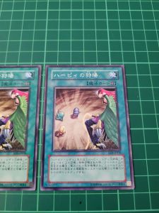 YUGIOH Japanese RDS-JP038 快樂女郎狩獵場 Harpies Hunting Ground (N) LIGHT PLAYED 95%90%