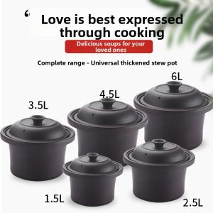 TEKANAI | Purple Clay Ceramic Slow Cooker Pot
